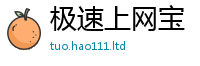 2025新澳门天天精准大全谜语既2025年正版资料免费最新版本大全